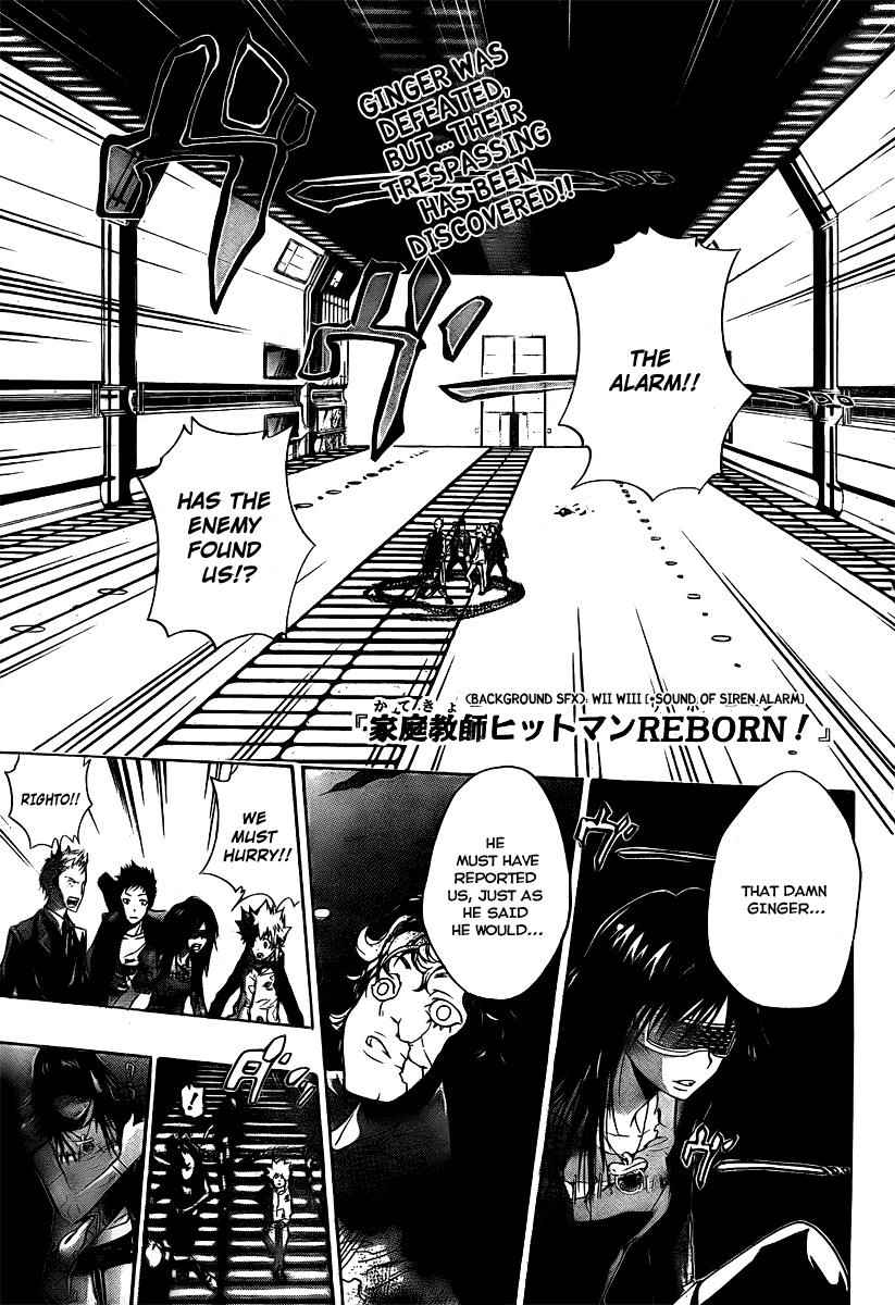 Katekyo Hitman Reborn! Chap 181 - Next Chap 182