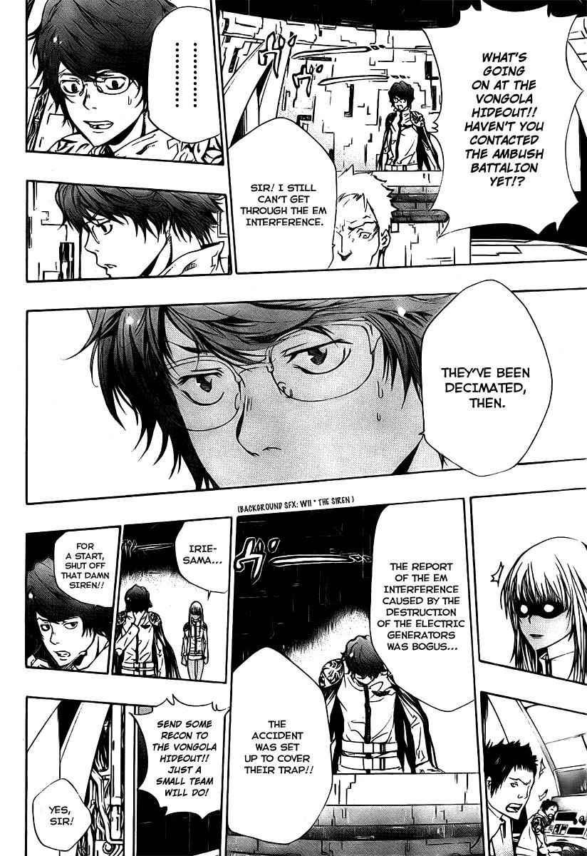 Katekyo Hitman Reborn! Chap 181 - Next Chap 182