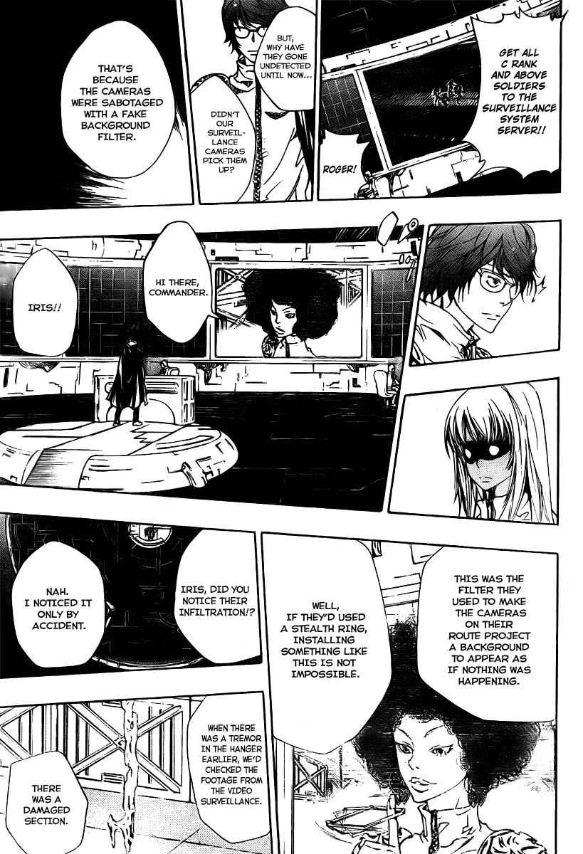 Katekyo Hitman Reborn! Chap 181 - Next Chap 182