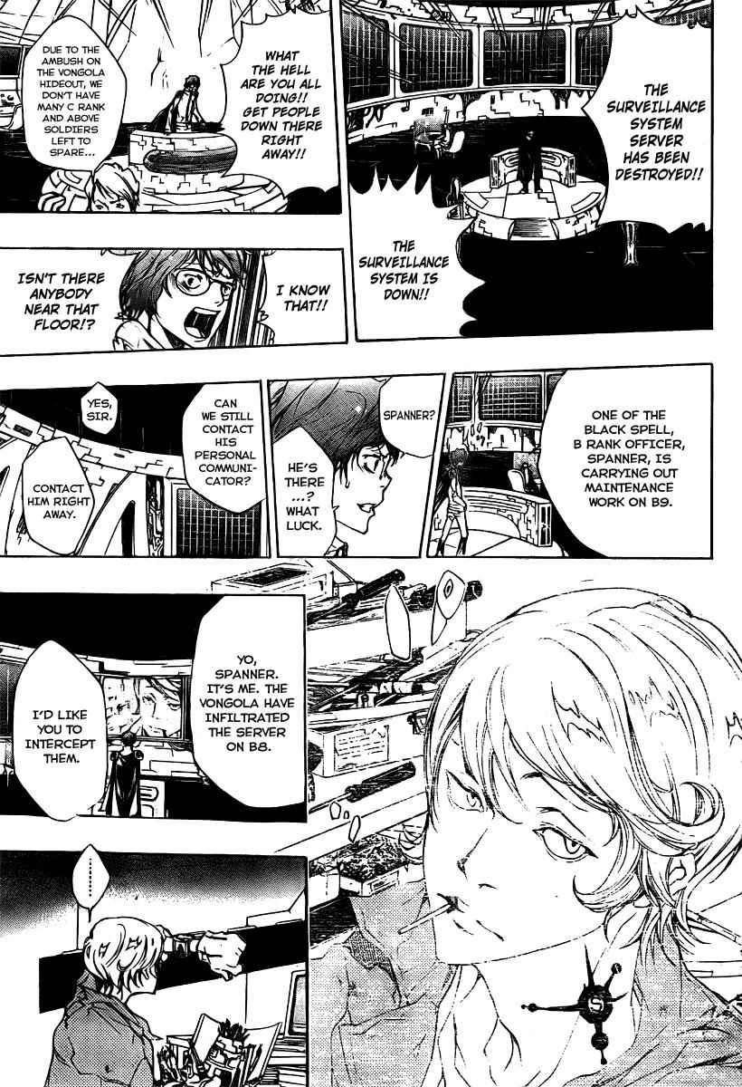 Katekyo Hitman Reborn! Chap 181 - Next Chap 182
