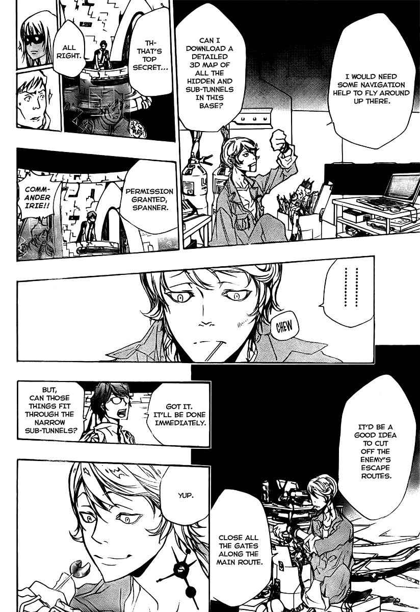 Katekyo Hitman Reborn! Chap 181 - Next Chap 182