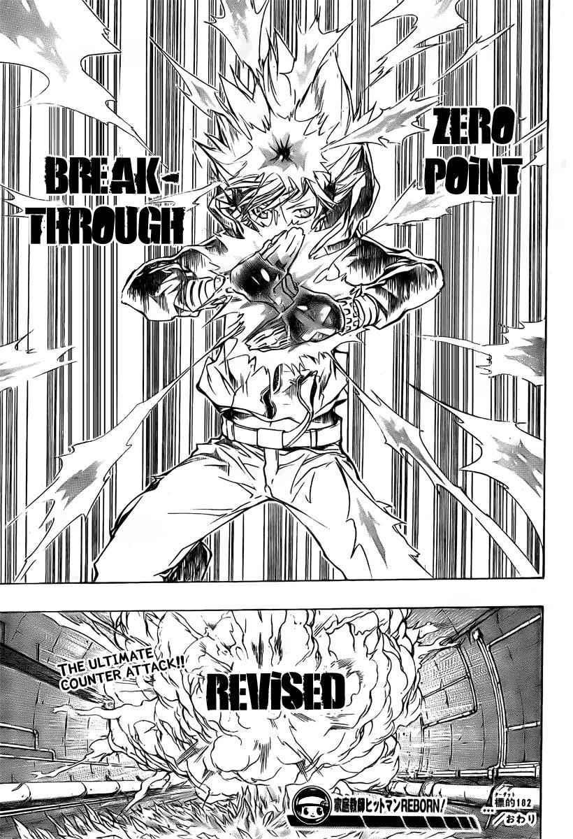 Katekyo Hitman Reborn! Chap 182 - Next Chap 183