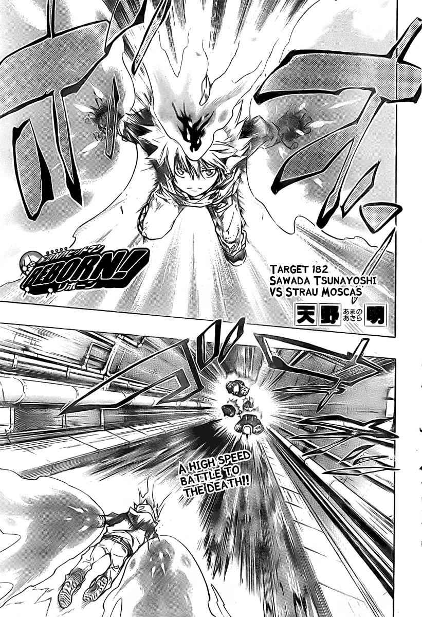 Katekyo Hitman Reborn! Chap 182 - Next Chap 183
