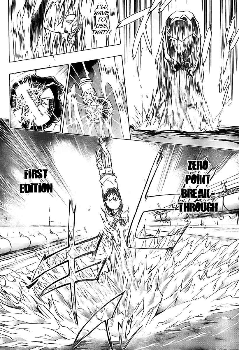 Katekyo Hitman Reborn! Chap 182 - Next Chap 183