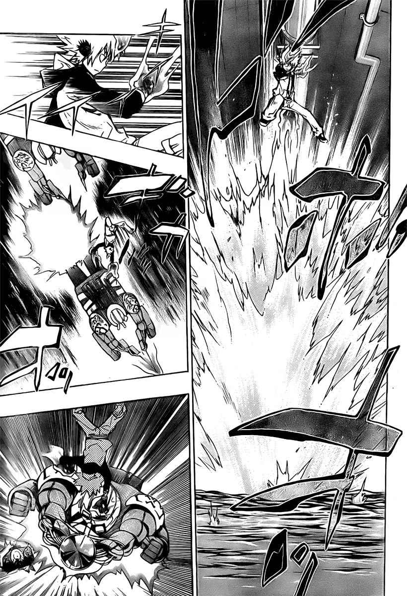 Katekyo Hitman Reborn! Chap 182 - Next Chap 183