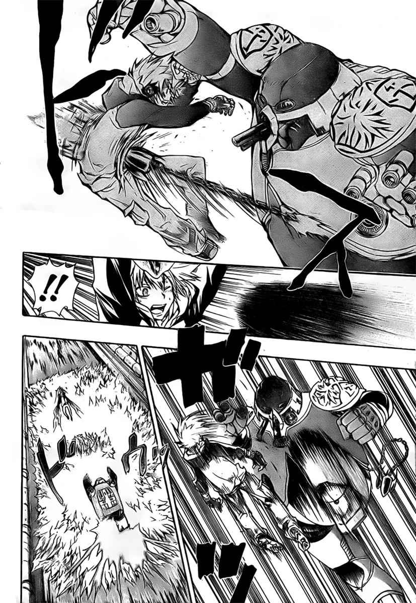Katekyo Hitman Reborn! Chap 183 - Next Chap 184