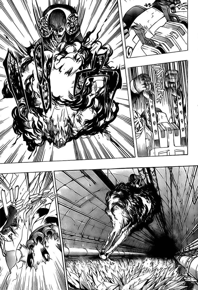 Katekyo Hitman Reborn! Chap 183 - Next Chap 184