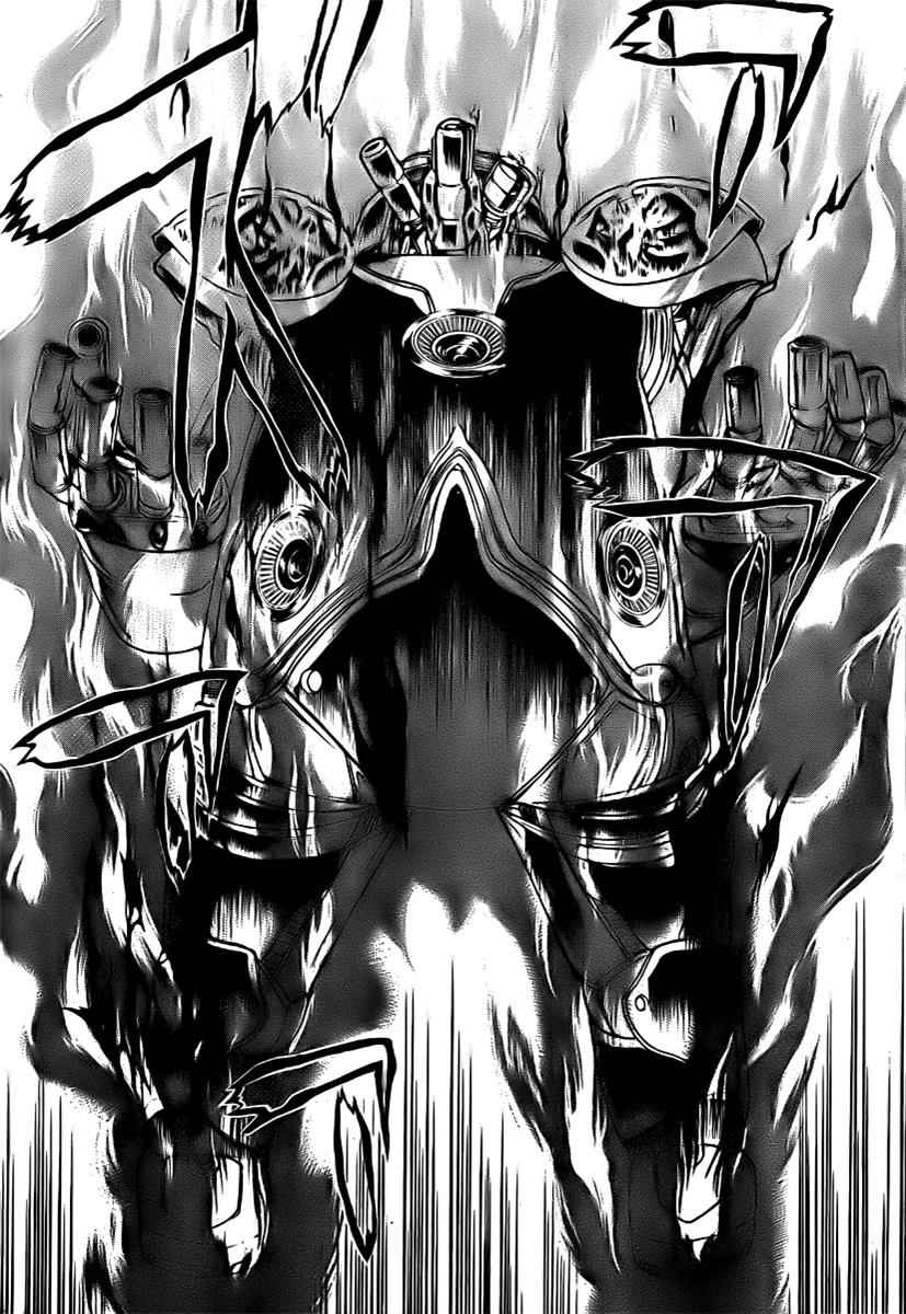 Katekyo Hitman Reborn! Chap 183 - Next Chap 184