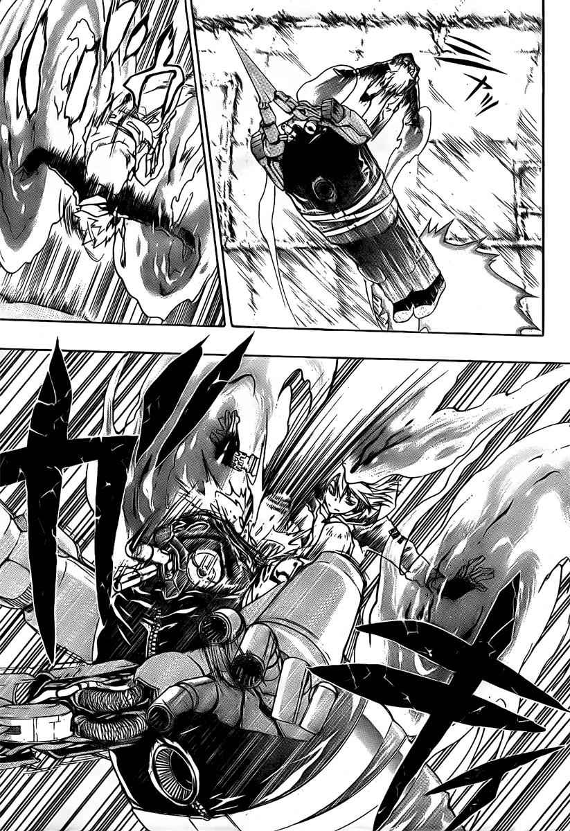Katekyo Hitman Reborn! Chap 183 - Next Chap 184