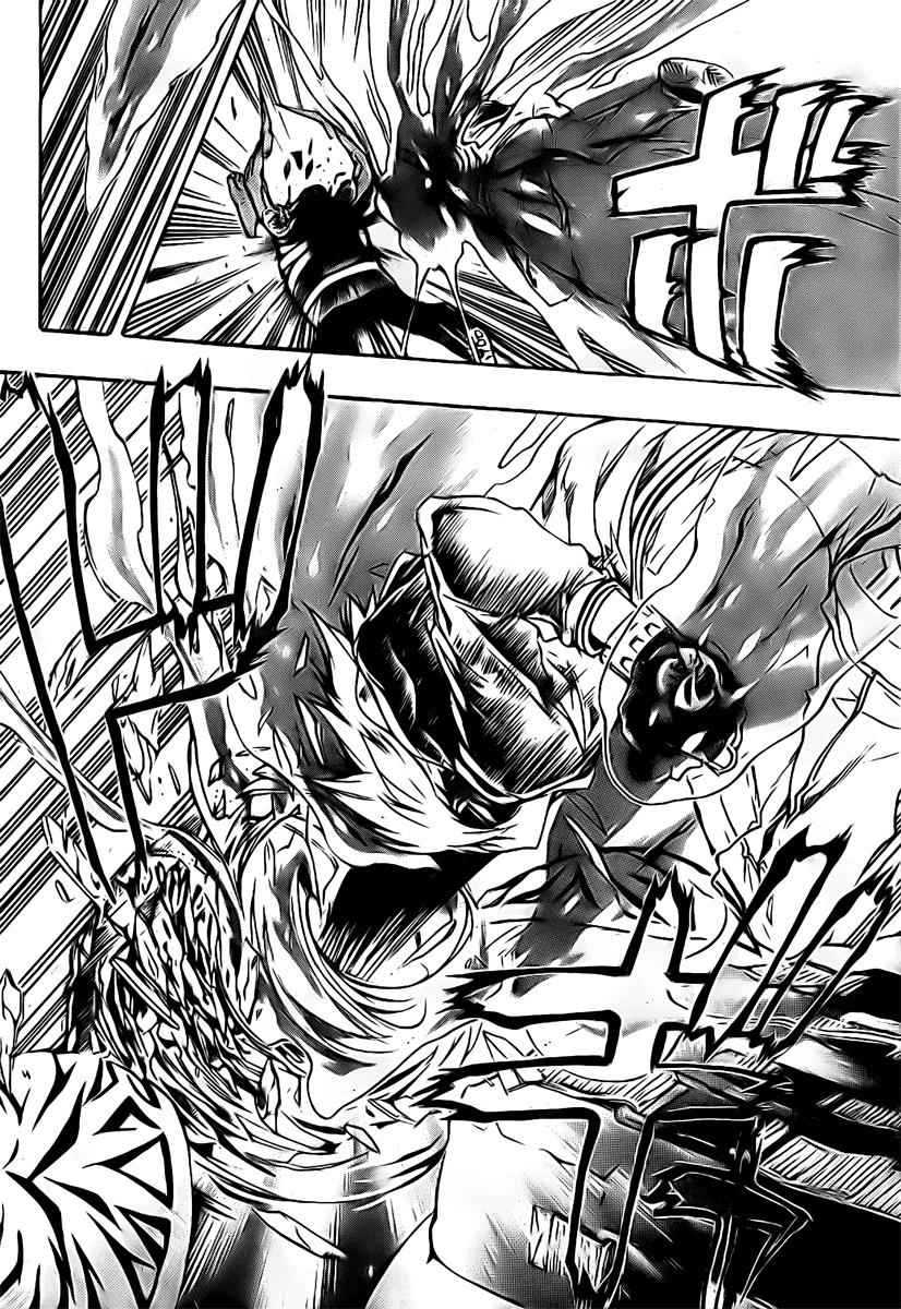 Katekyo Hitman Reborn! Chap 183 - Next Chap 184
