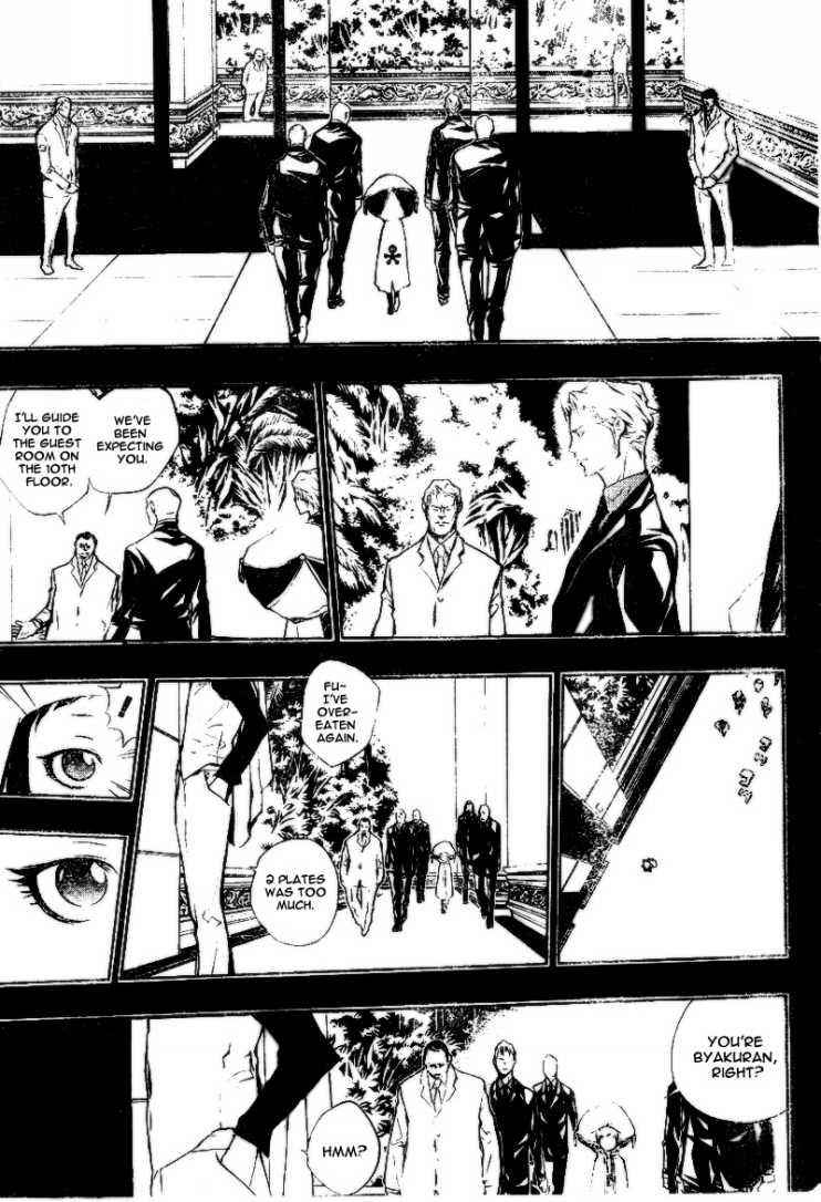 Katekyo Hitman Reborn! Chap 197 - Next Chap 198
