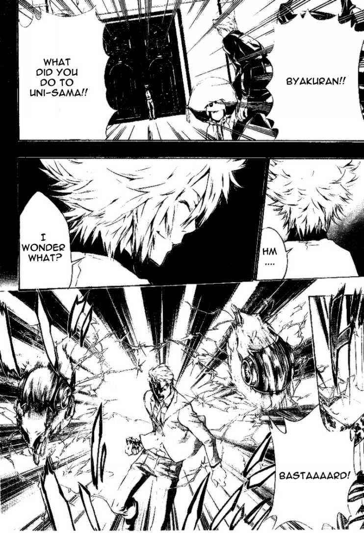 Katekyo Hitman Reborn! Chap 197 - Next Chap 198