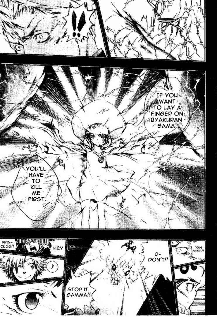 Katekyo Hitman Reborn! Chap 197 - Next Chap 198