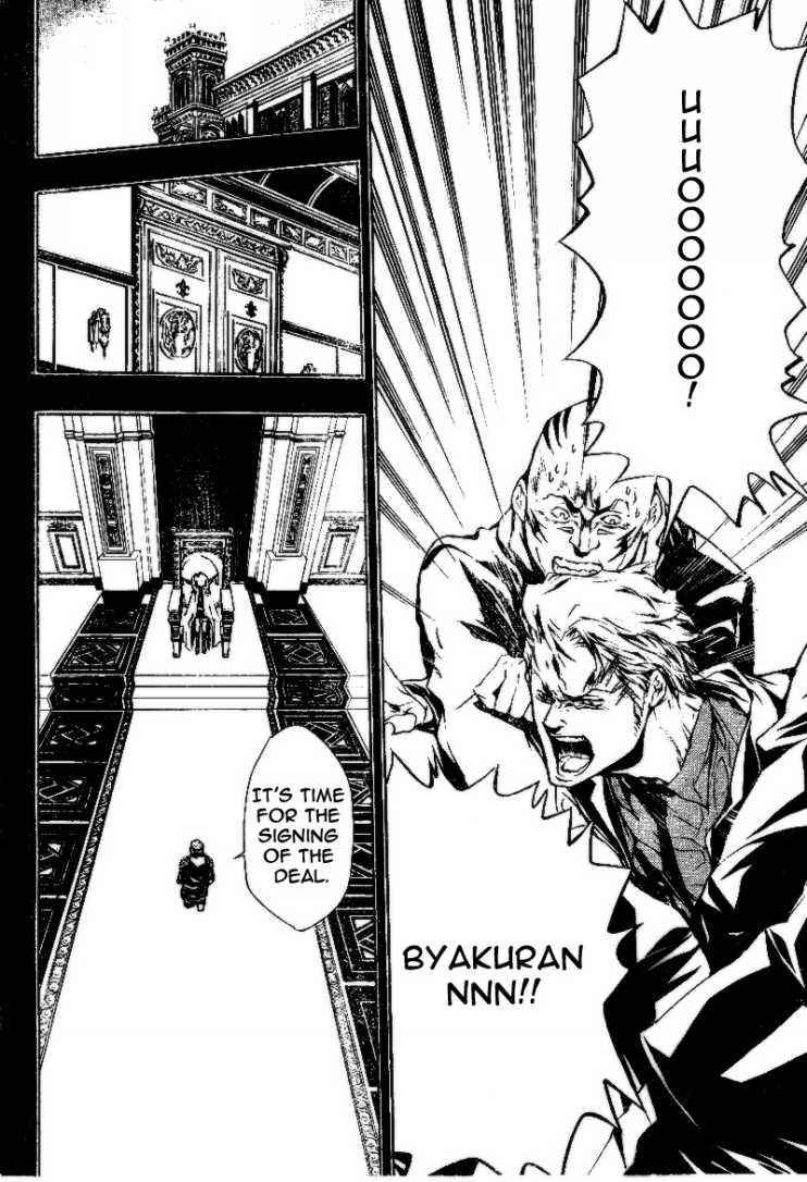 Katekyo Hitman Reborn! Chap 197 - Next Chap 198