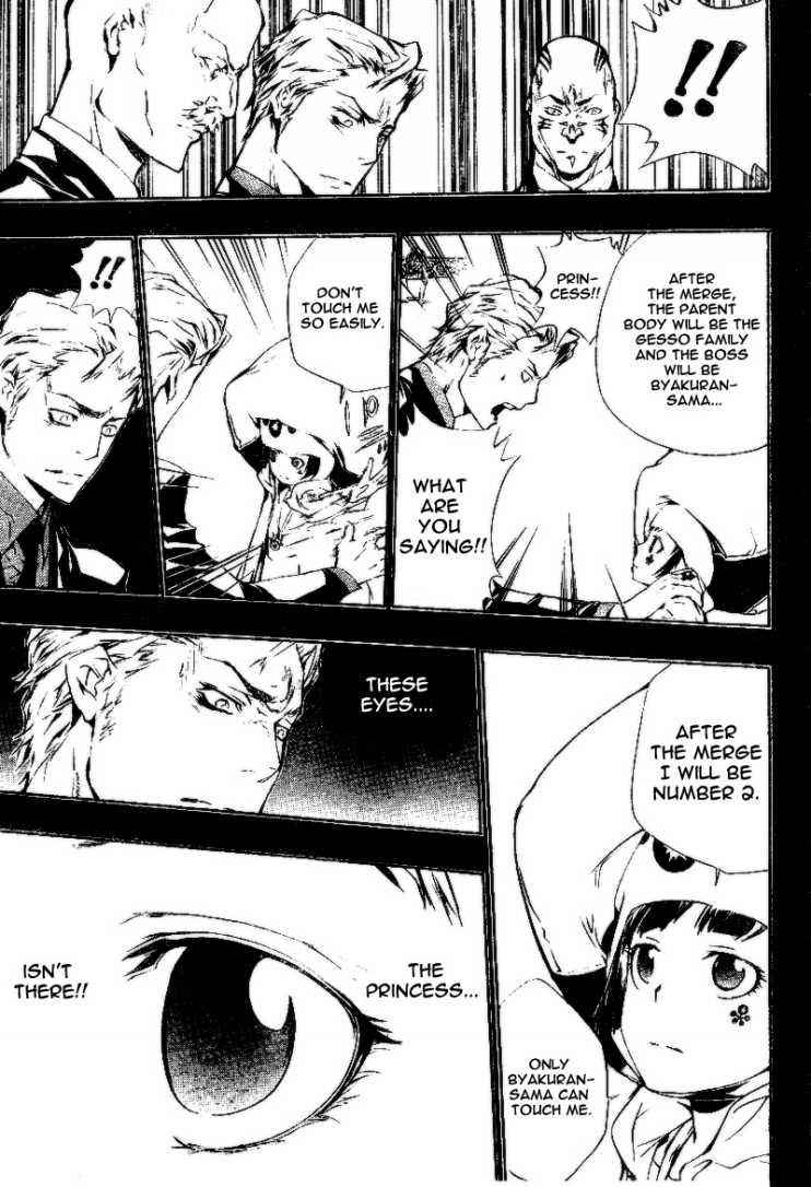 Katekyo Hitman Reborn! Chap 197 - Next Chap 198