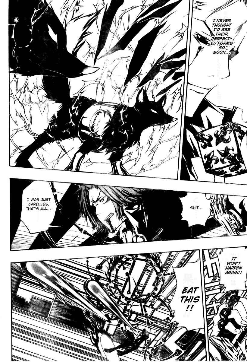 Katekyo Hitman Reborn! Chap 194 - Next Chap 195