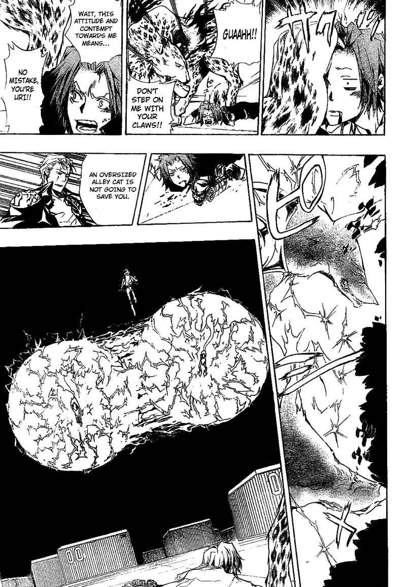 Katekyo Hitman Reborn! Chap 195 - Next Chap 196