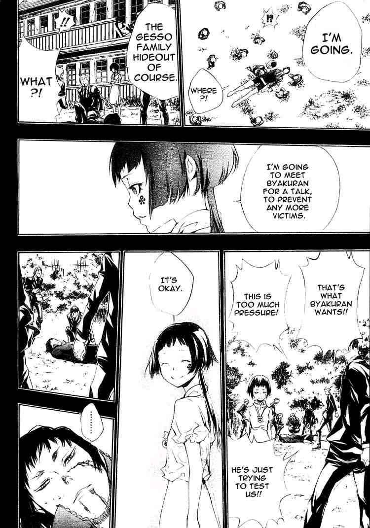 Katekyo Hitman Reborn! Chap 196 - Next Chap 197