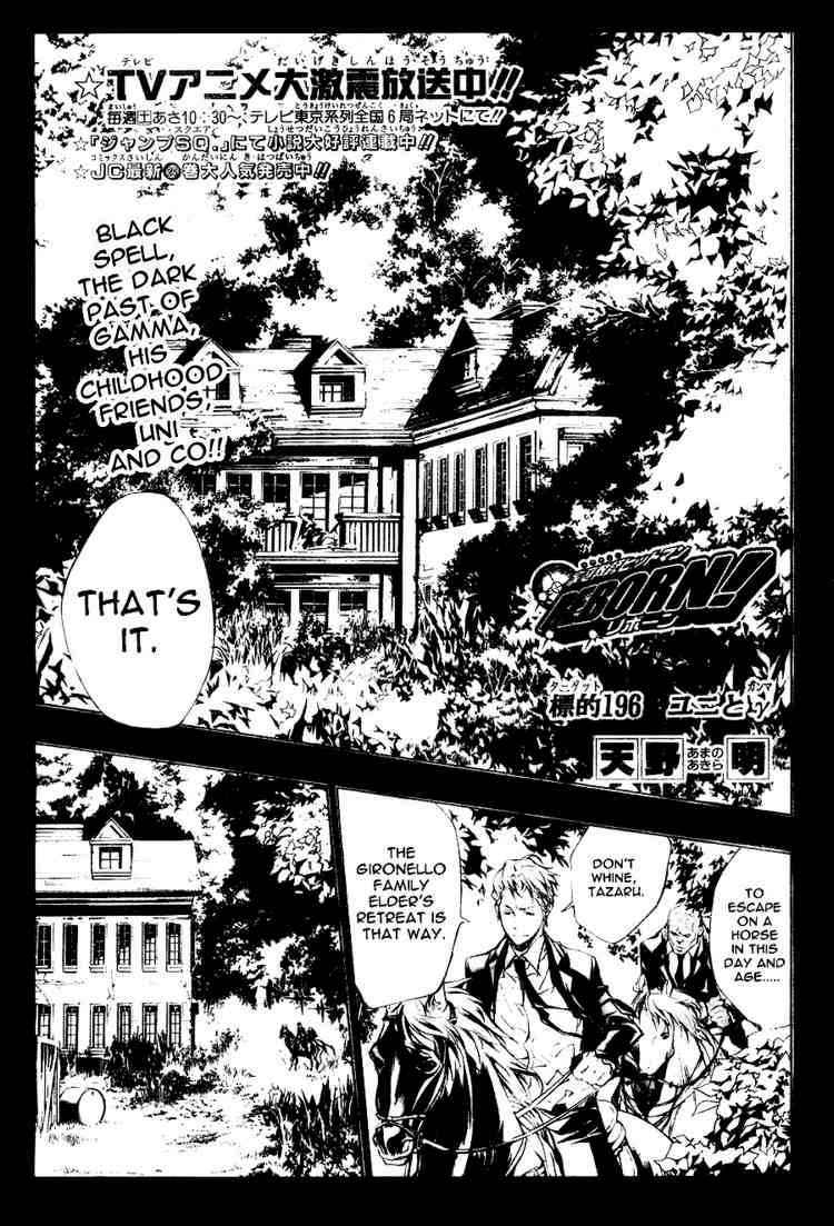 Katekyo Hitman Reborn! Chap 196 - Next Chap 197