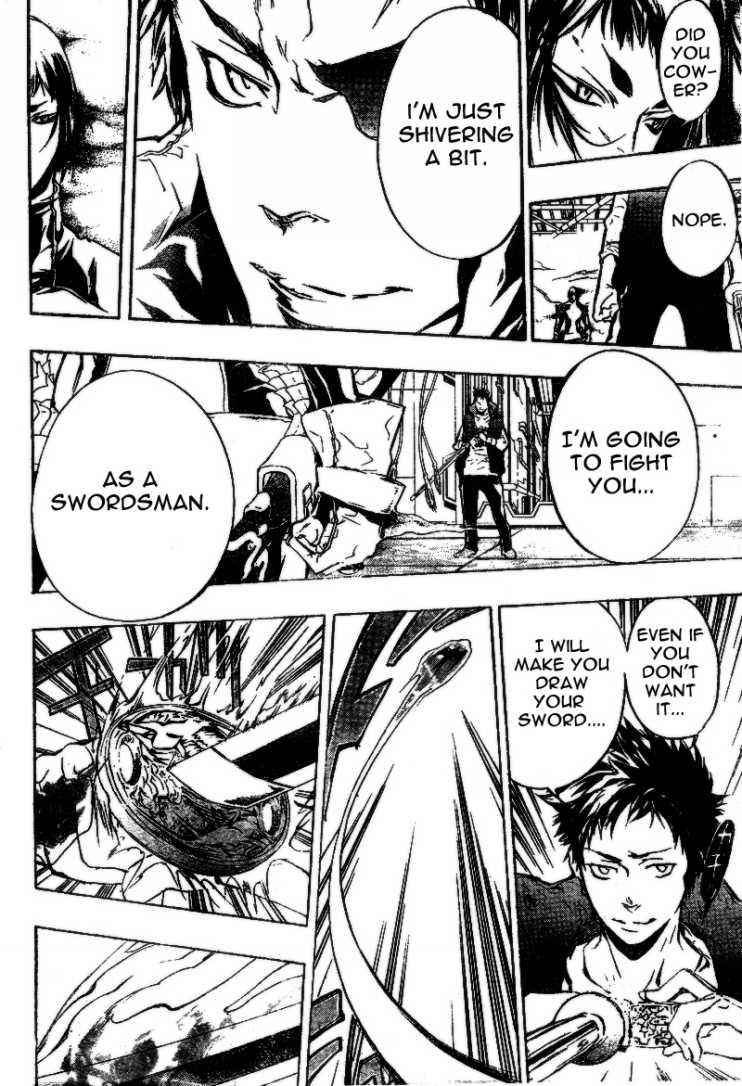 Katekyo Hitman Reborn! Chap 198 - Next Chap 199