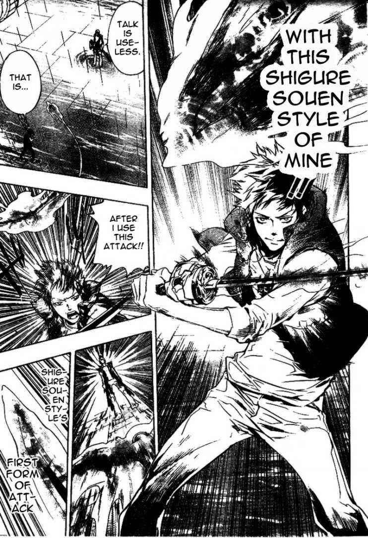 Katekyo Hitman Reborn! Chap 198 - Next Chap 199