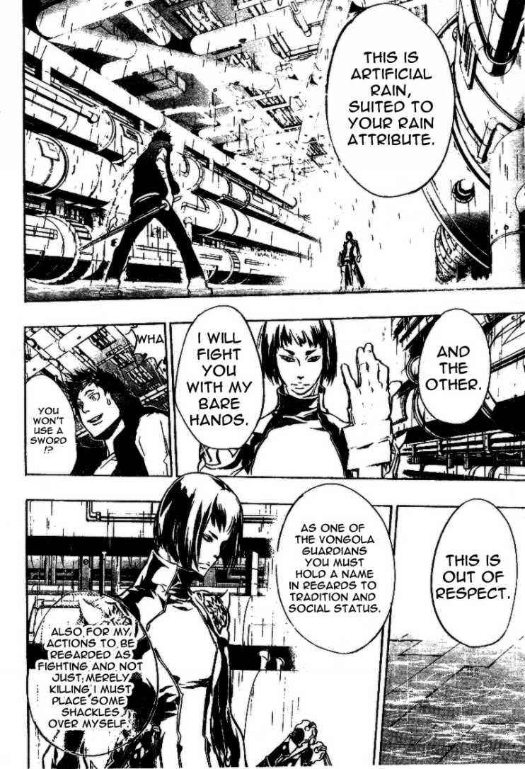 Katekyo Hitman Reborn! Chap 198 - Next Chap 199