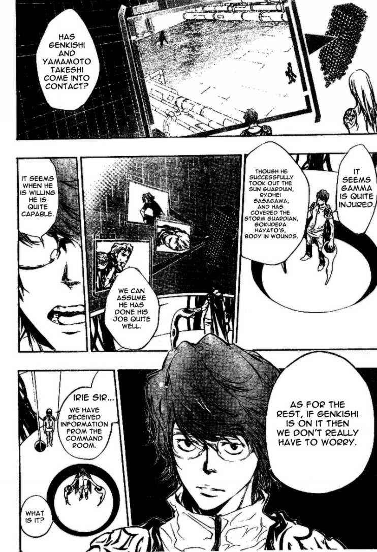 Katekyo Hitman Reborn! Chap 198 - Next Chap 199
