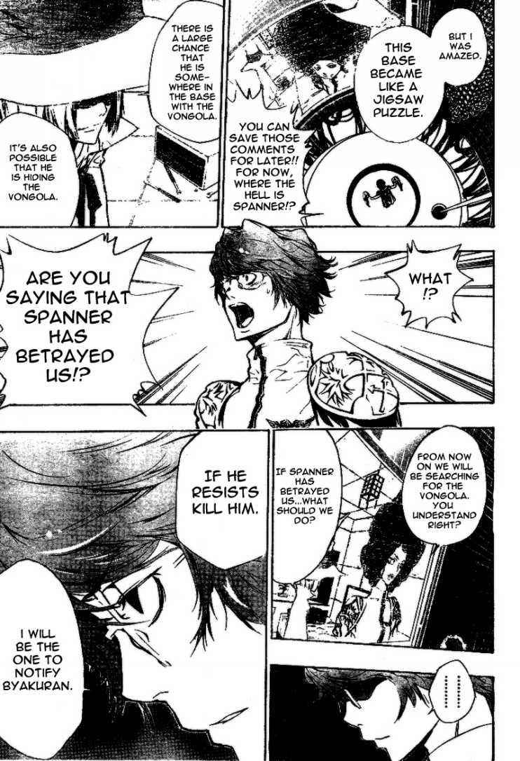 Katekyo Hitman Reborn! Chap 198 - Next Chap 199