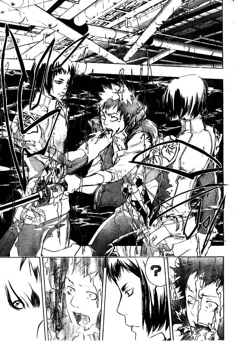 Katekyo Hitman Reborn! Chap 199 - Next Chap 200