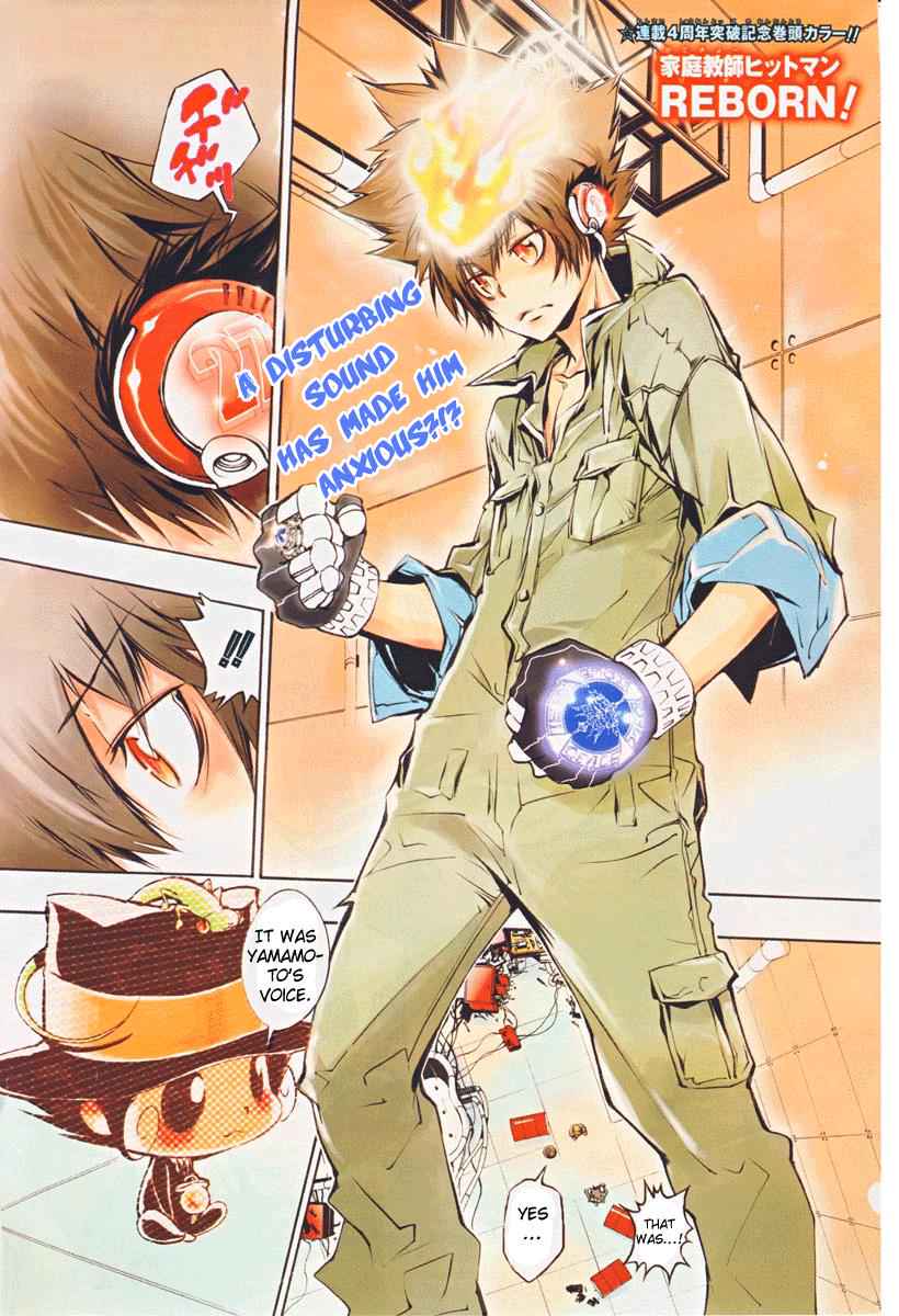 Katekyo Hitman Reborn! Chap 199 - Next Chap 200