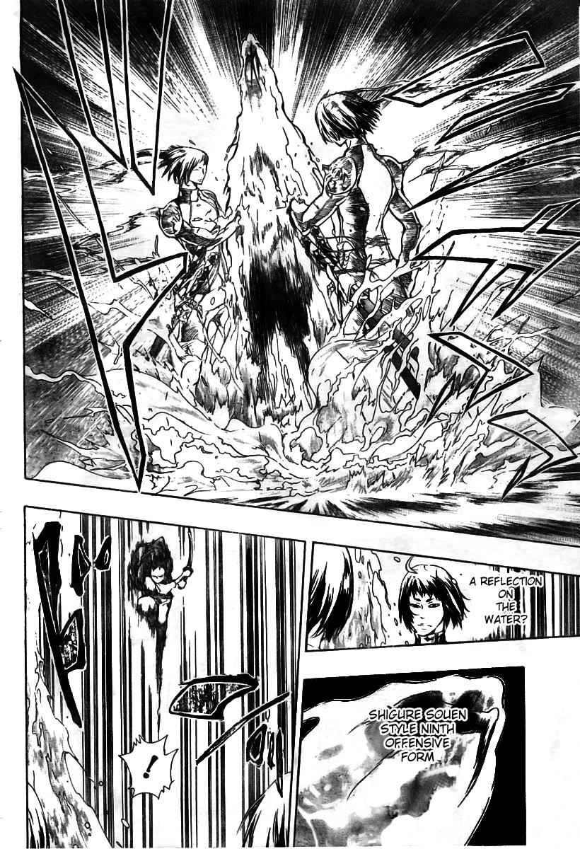 Katekyo Hitman Reborn! Chap 199 - Next Chap 200