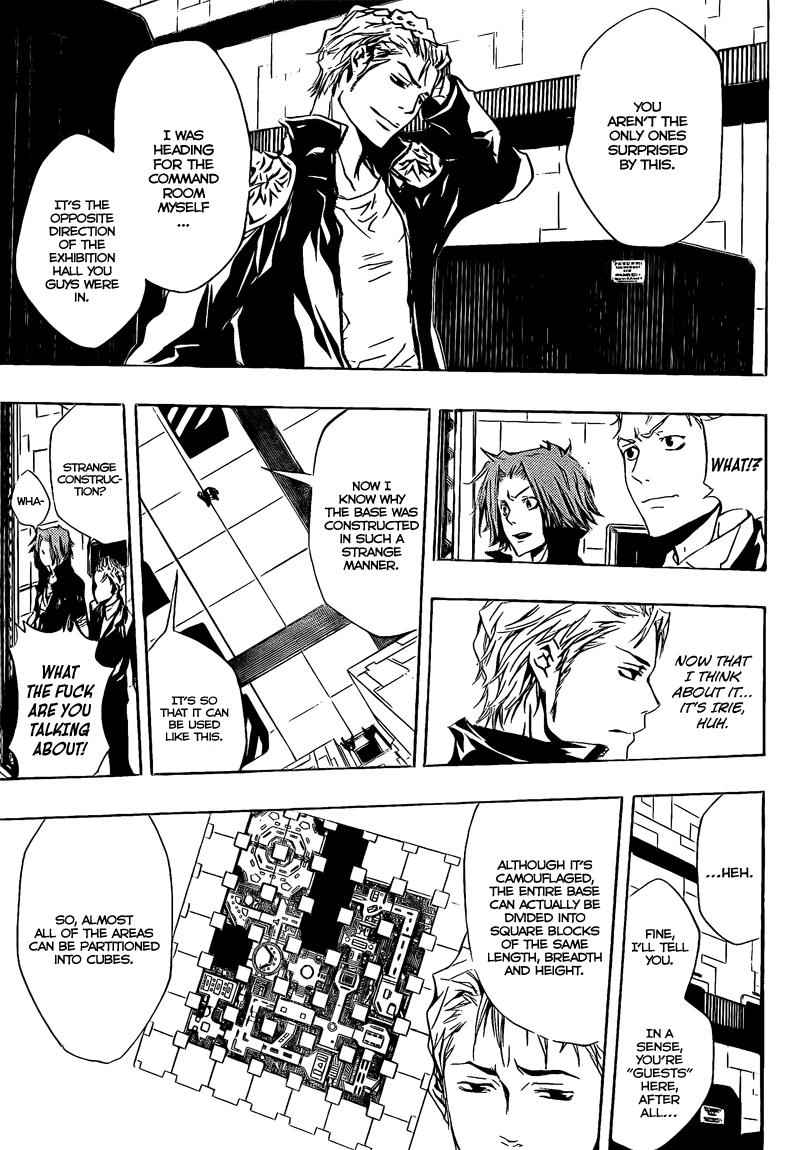 Katekyo Hitman Reborn! Chap 190 - Next Chap 191