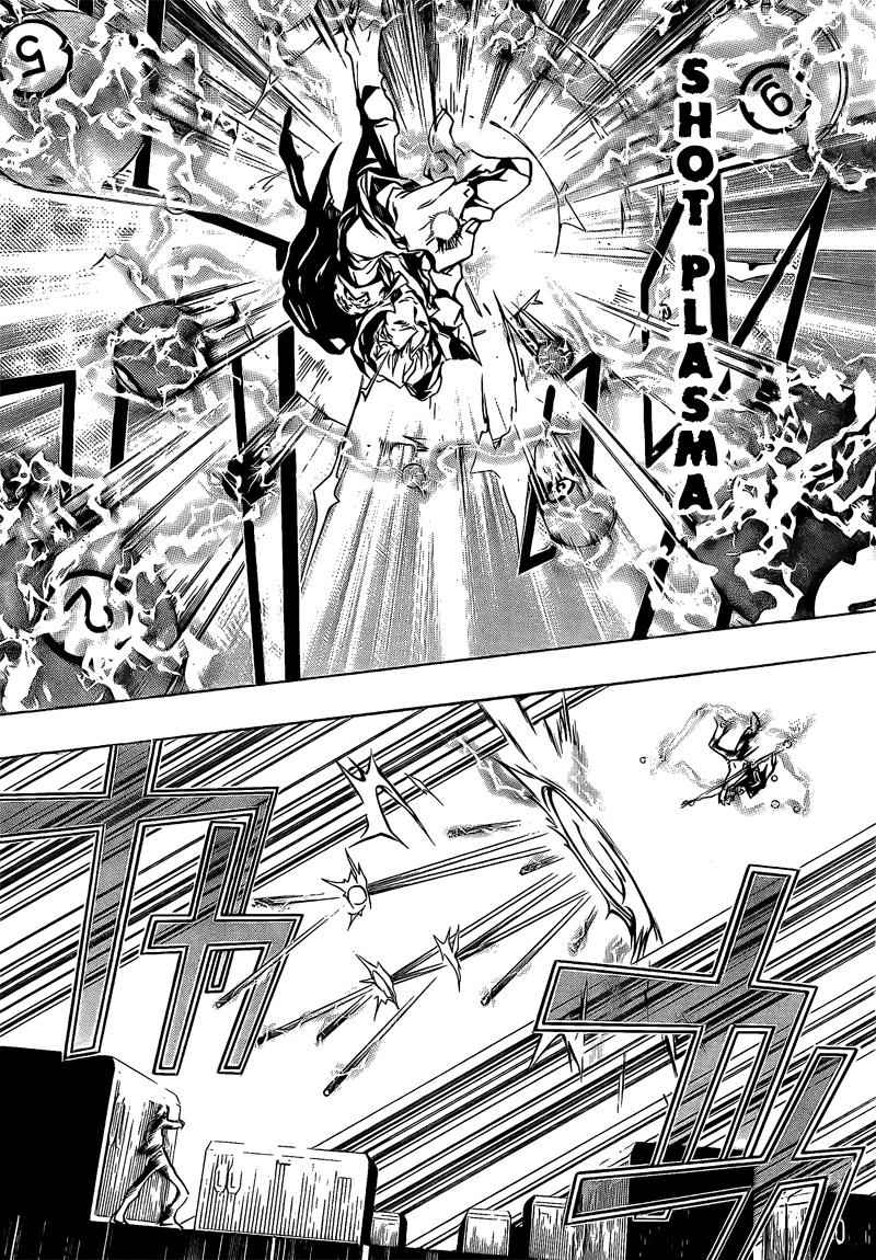 Katekyo Hitman Reborn! Chap 190 - Next Chap 191