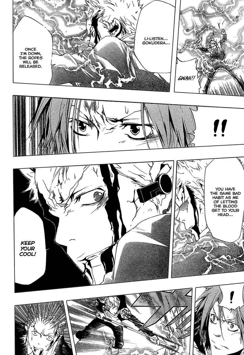 Katekyo Hitman Reborn! Chap 191 - Next Chap 192