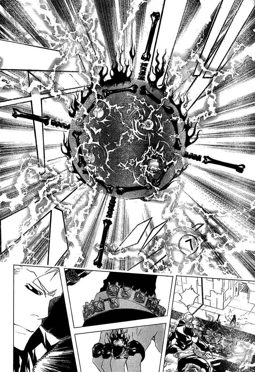 Katekyo Hitman Reborn! Chap 191 - Next Chap 192