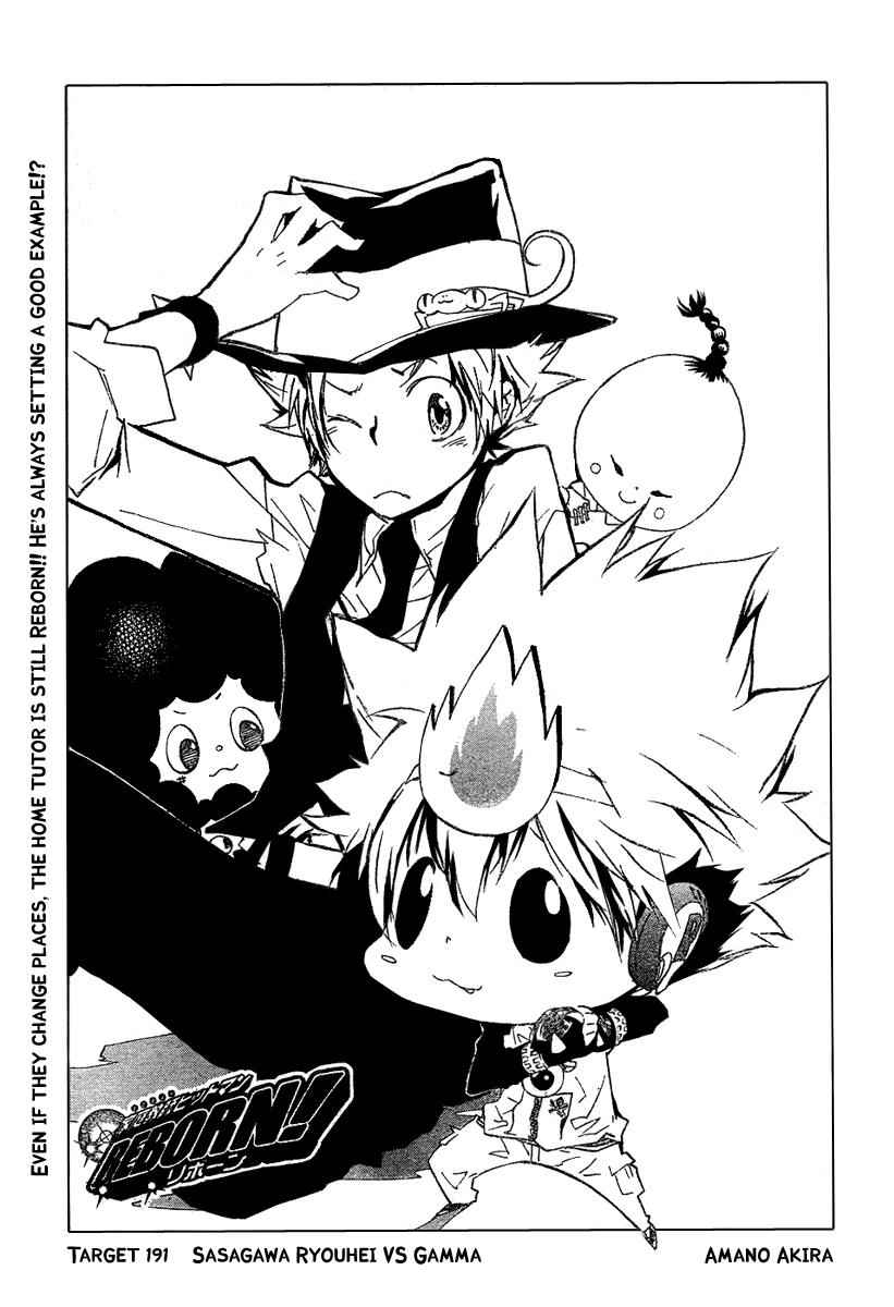 Katekyo Hitman Reborn! Chap 191 - Next Chap 192