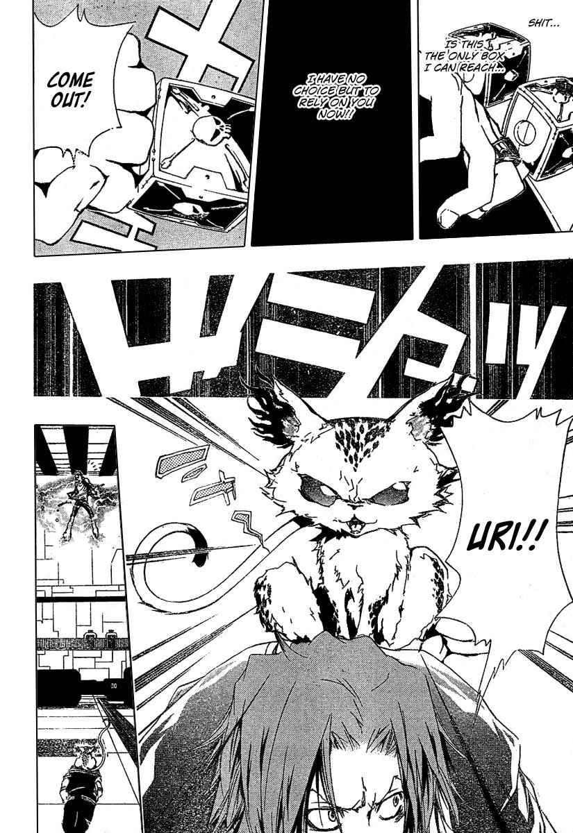 Katekyo Hitman Reborn! Chap 191 - Next Chap 192