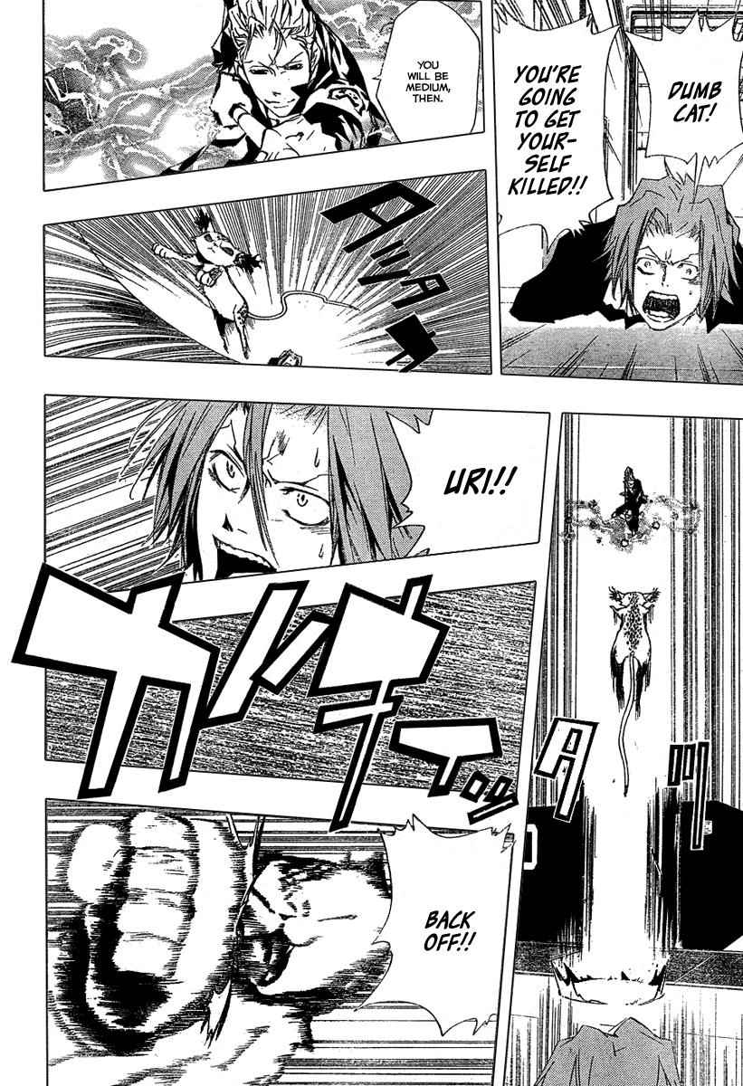 Katekyo Hitman Reborn! Chap 191 - Next Chap 192