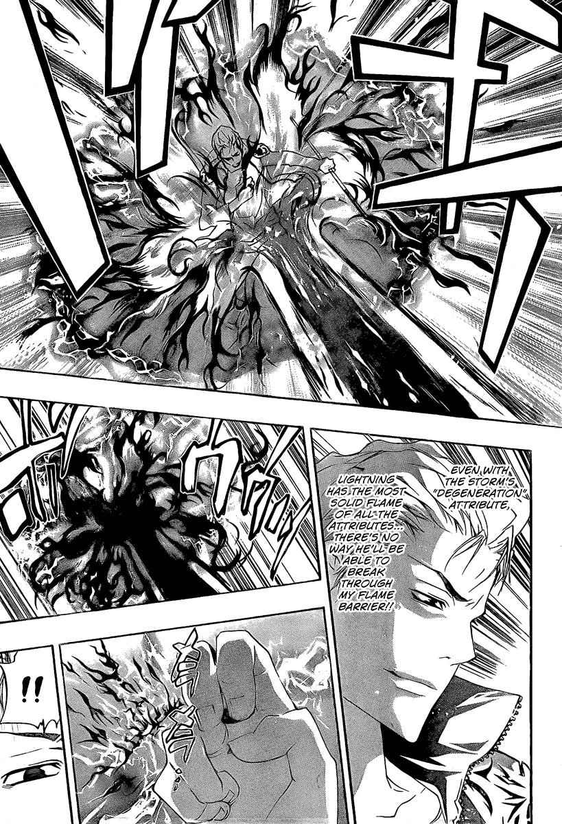 Katekyo Hitman Reborn! Chap 192 - Next Chap 193