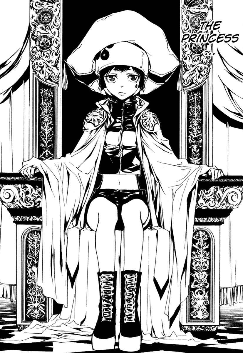 Katekyo Hitman Reborn! Chap 193 - Next Chap 194