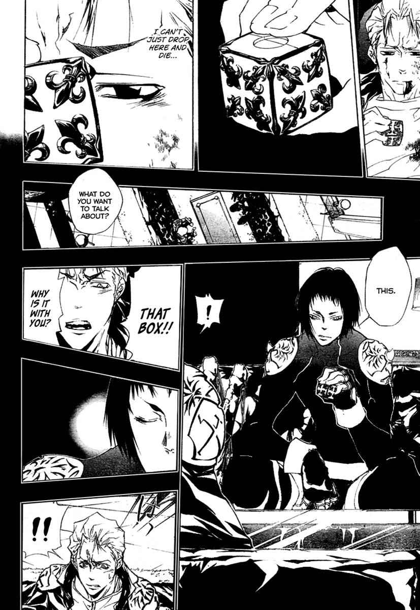 Katekyo Hitman Reborn! Chap 193 - Next Chap 194