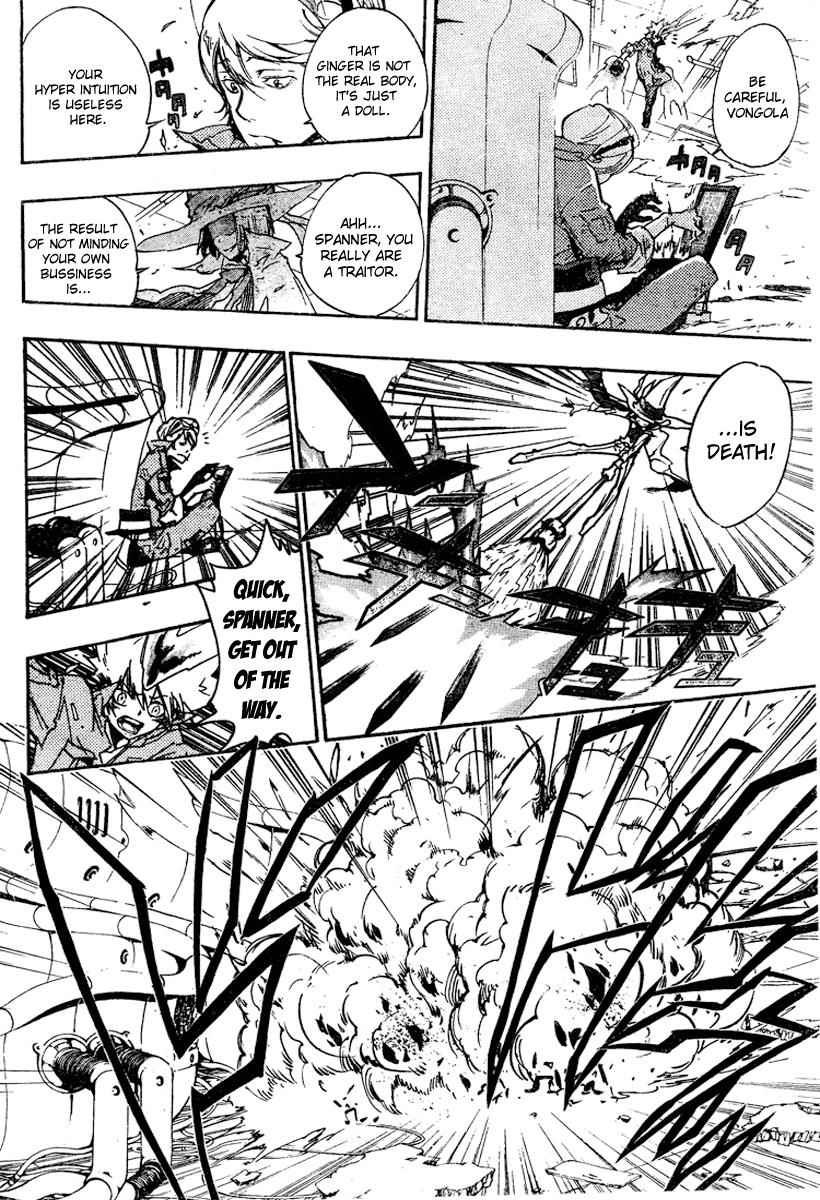 Katekyo Hitman Reborn! Chap 207 - Next Chap 208