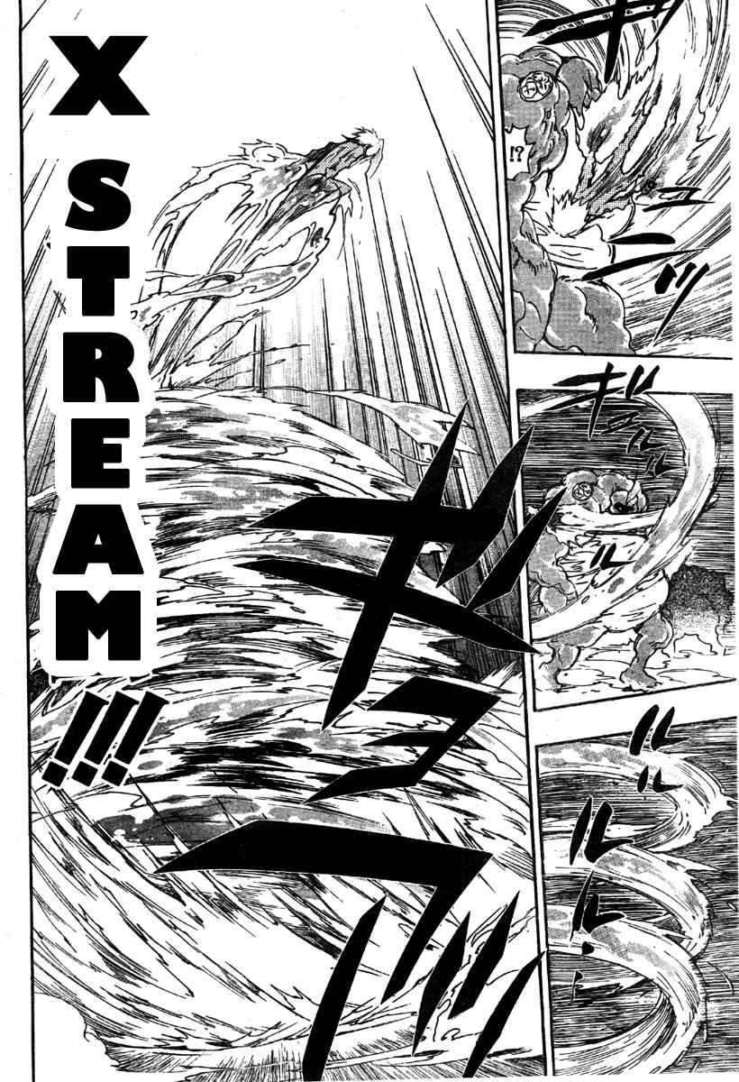 Katekyo Hitman Reborn! Chap 207 - Next Chap 208
