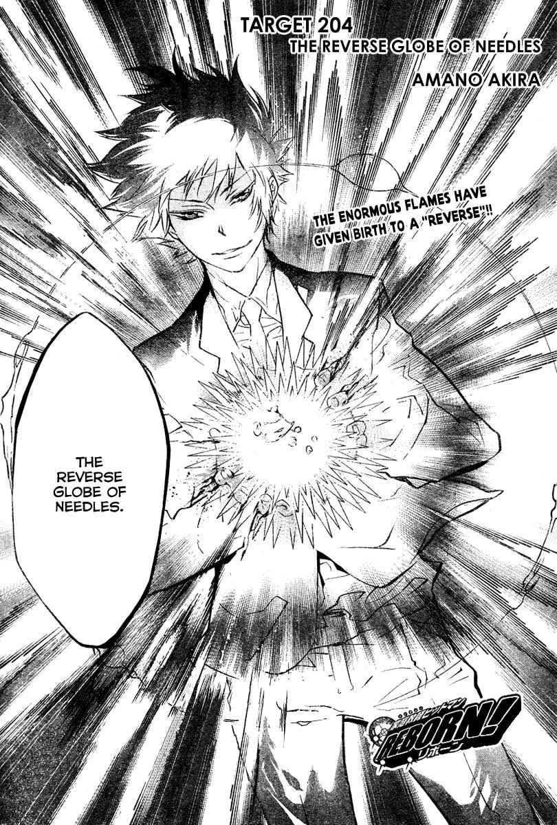 Katekyo Hitman Reborn! Chap 204 - Next Chap 205