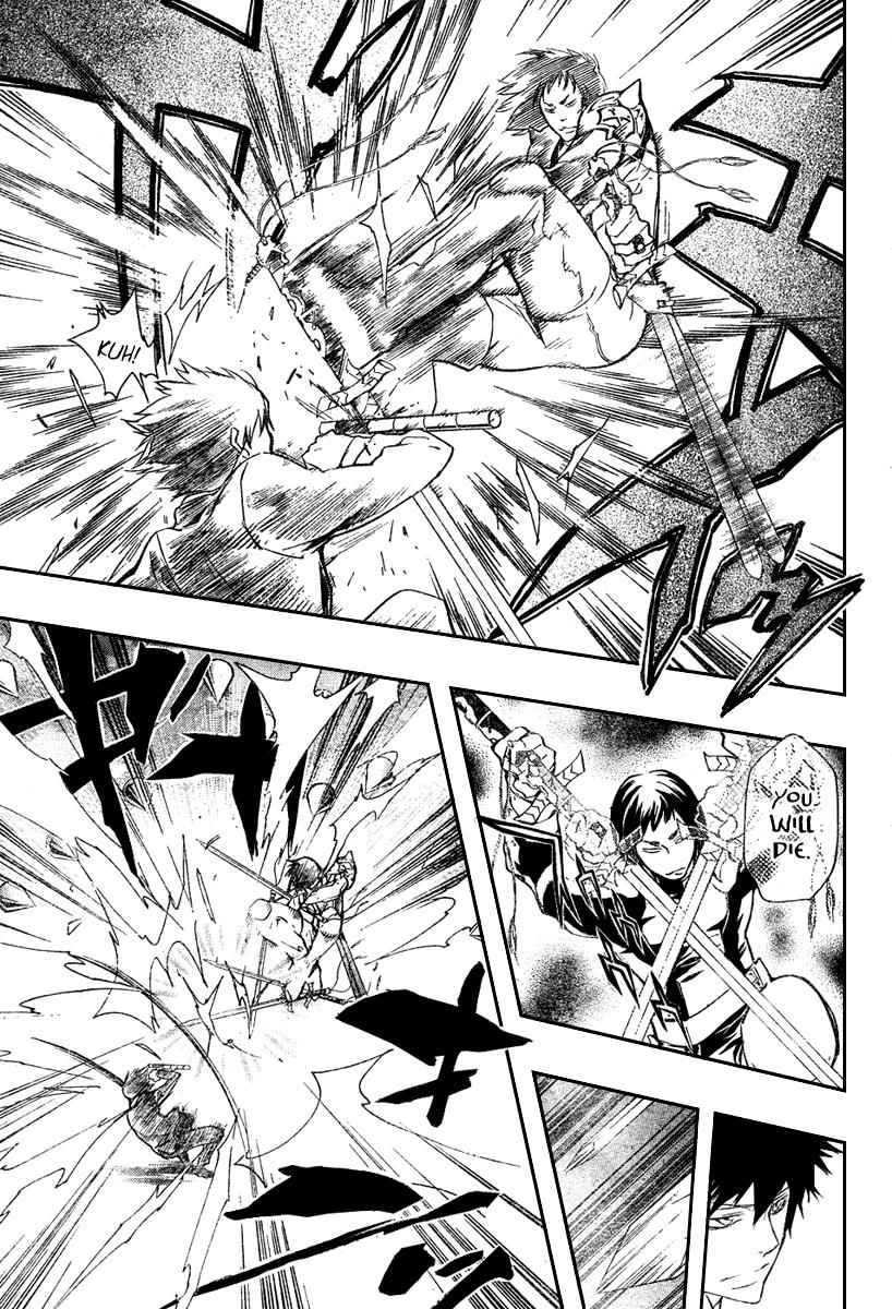 Katekyo Hitman Reborn! Chap 204 - Next Chap 205