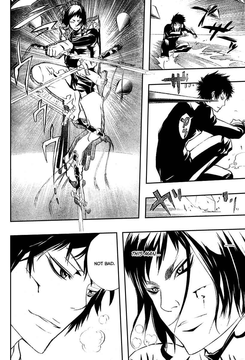 Katekyo Hitman Reborn! Chap 204 - Next Chap 205