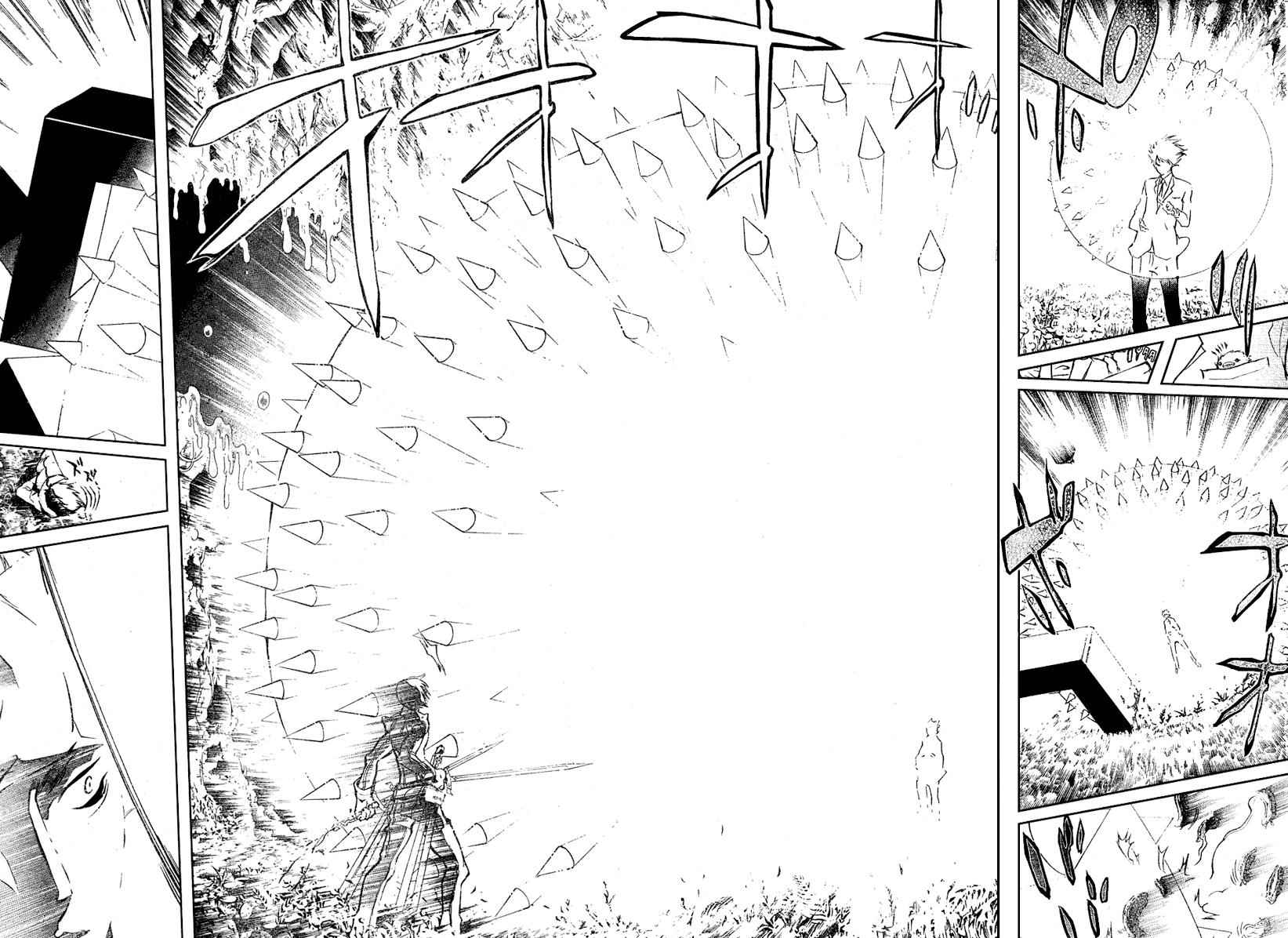 Katekyo Hitman Reborn! Chap 204 - Next Chap 205