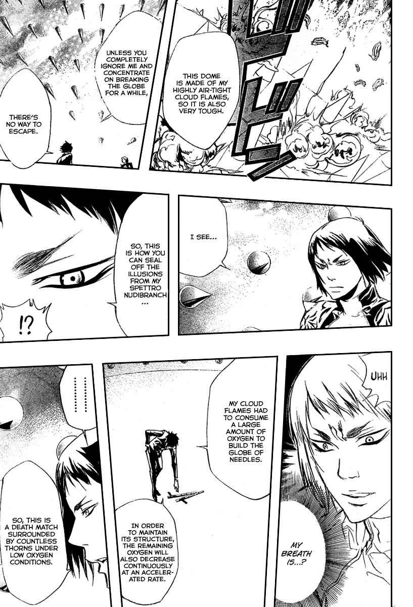 Katekyo Hitman Reborn! Chap 204 - Next Chap 205