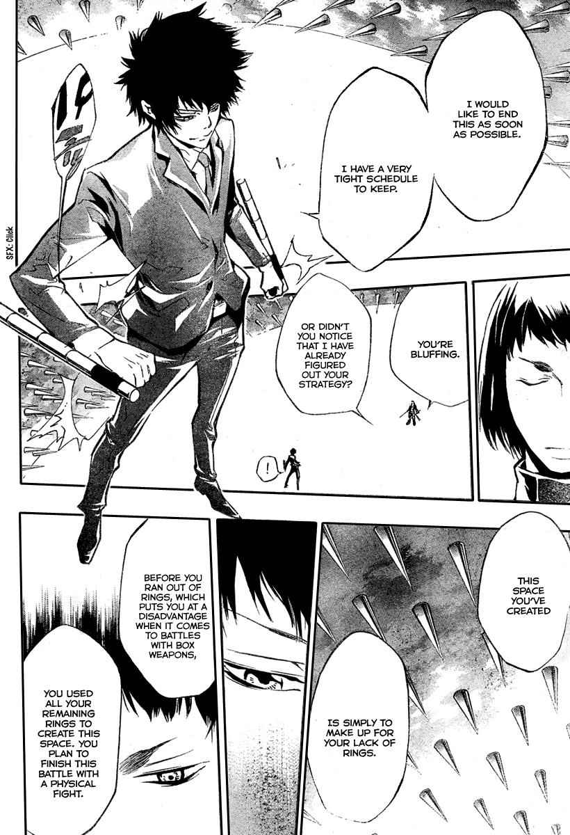 Katekyo Hitman Reborn! Chap 204 - Next Chap 205