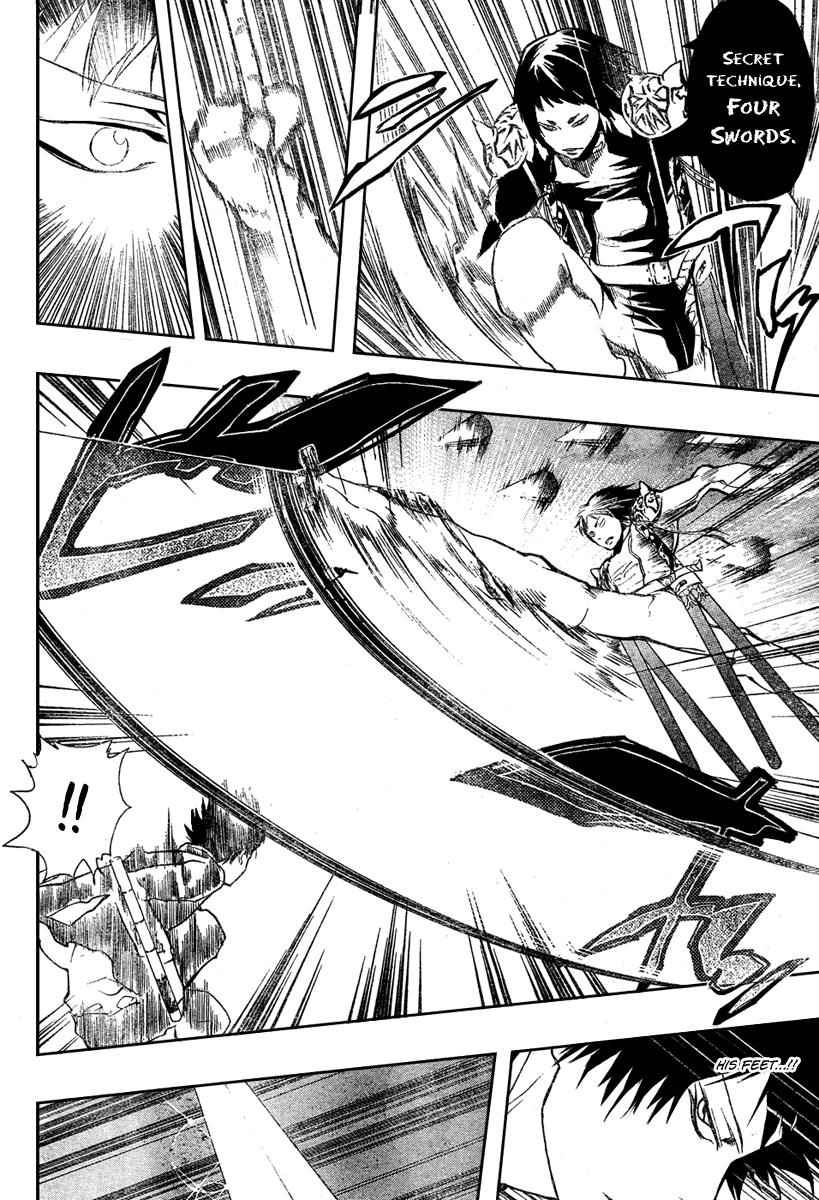 Katekyo Hitman Reborn! Chap 204 - Next Chap 205